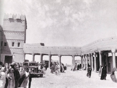 A historical image of the Seat of Government Palace in the capital, Riyadh. King Abdulaziz Foundation for Research and Archives (Darah)