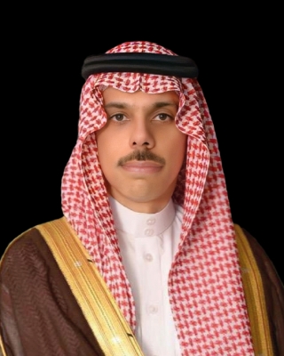 Prince Faisal Bin Farhan Bin Abdullah.