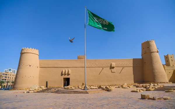 Masmak Historical Fort in the capital, Riyadh. (Ministry of Culture)