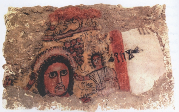 A painting of a Kinda King in Al-Faw archaeological site. King Abdulaziz Foundation for Research and Archives (Darah)