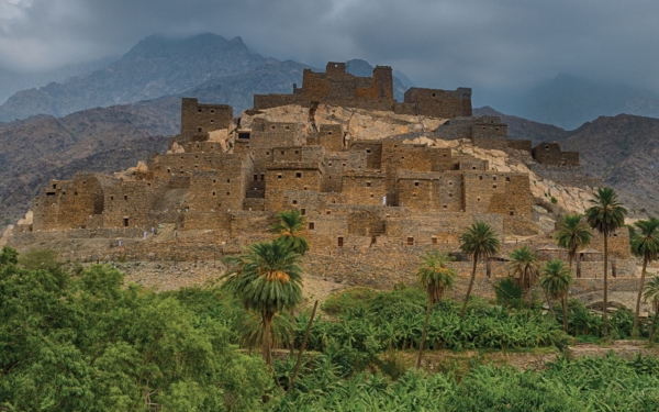 Thee Ain Village, Al-Bahah Province. (Media Center for 'Unveil Saudi')