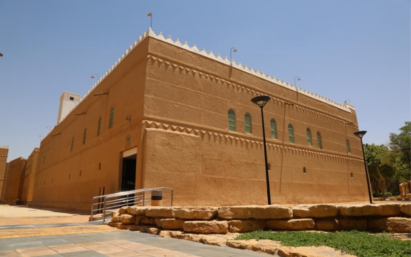 Old picture of King Abdulaziz Palace in Al-Murabba, Riyadh. (King Abdulaziz Foundation for Research and Archives)