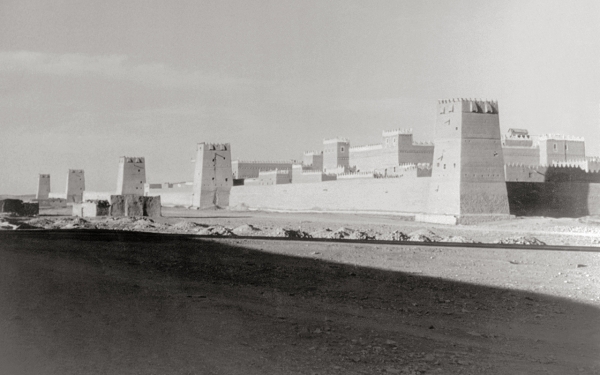 The Murabba Palace in Riyadh, the first palace built for King Abdulaziz al-Saud. (King Abdulaziz Foundation for Research and Archives)