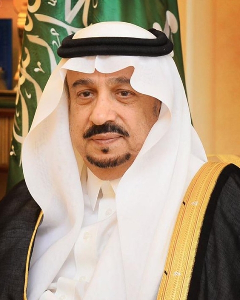 Prince Faisal Bin Bandar Bin Abdulaziz.