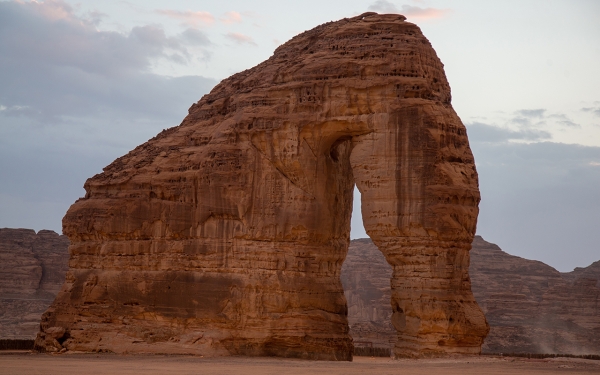 Elephant Mountain in AlUla. (Saudipedia)