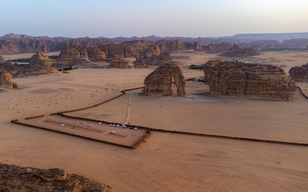 Aerial image of Elephant Mountain in AlUla Governorate. (SPA)