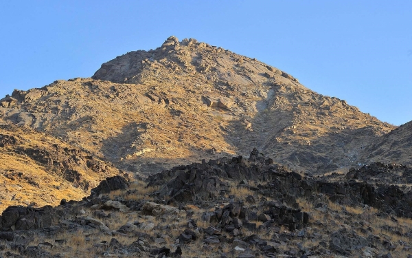 Jabal Thawr. Prophet Muhammad and Abu Bakr sought refuge in its cave. (SPA)