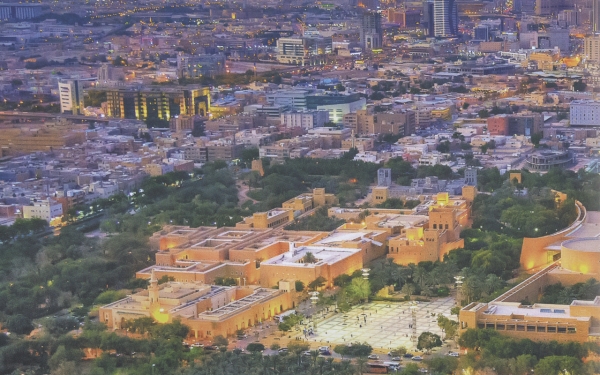 Aerial image of King Abdulaziz Historical Center, which was built according to the Salmani architectural style. (King Abdulaziz Foundation for Research and Archives)