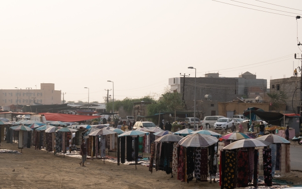 Souq al-Khamis in al-Darb Governorate in Jazan Province. (Saudipedia)