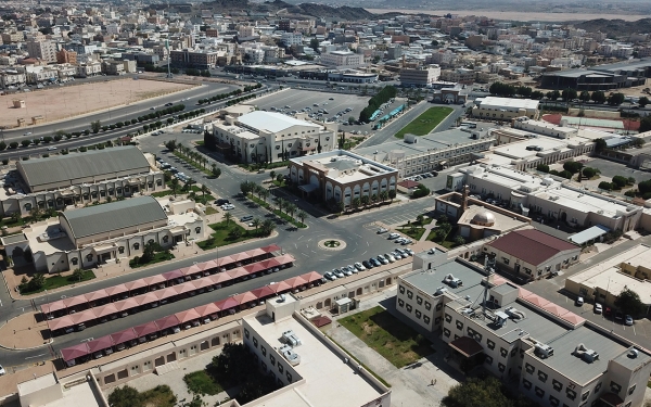 Taif University is one of the eight universities established during the reign of King Fahd bin Abdulaziz al-Saud. (SPA)