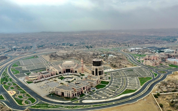 King Khalid University in Abha, Aseer Province. (SPA)