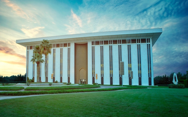 Saudi Central Bank building (SPA)