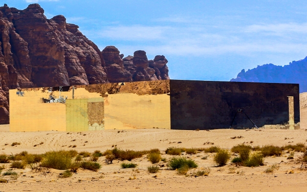 Maraya Theatre, the largest reflective building in the world (SPA).