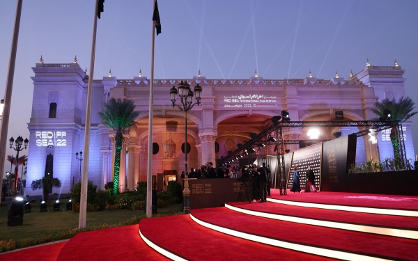 The Red Sea International Film Festival in Jeddah (SPA).