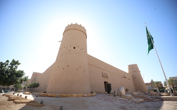 Al-Masmak historical palace in the center of Riyadh. King Abdulaziz Foundation for Research and Archives (Darah)