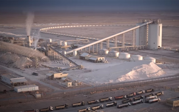 An aerial photo of one of Mahd al-Dhahab mines in al-Madinah al-Munawwarah Province. (Darah)