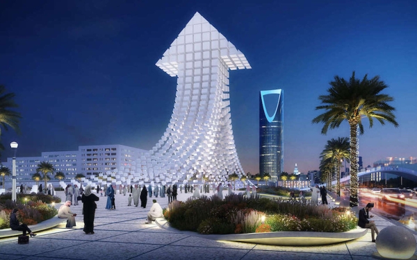 An imaginative representation of the Jewels in Riyadh area within the Riyadh Art project. (Riyadh Art project media center)