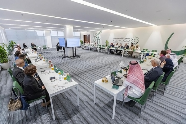 One of the forums organized by KSAA at its headquarters in Riyadh. (SPA)