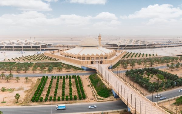 King Khalid International Airport Mosque in Riyadh. (SPA)