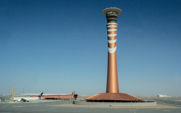 Control tower at King Abdulaziz International Airport in Jeddah. (SPA)