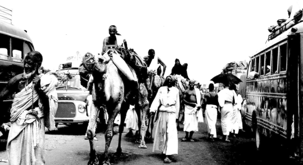 A group of pilgrims taking one of the ancient Hajj routes. (SPA)