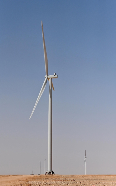 Dawmat al-Jandal Wind Farm in al-Jawf Province. (SPA)