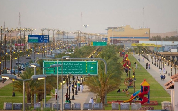 One of the parks in the city of Arar. (SPA)