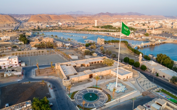 Aerial image of Tabuk City. (SPA)