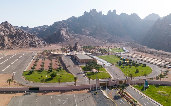 Aerial image of al-Mighwa Park in Hail. (Saudpedia)