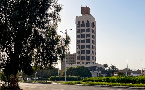 Hail Tower, one of the province&#039;s most prominent landmarks and one of the tallest towers in the Kingdom. It was built in 1982. (Saudpedia)