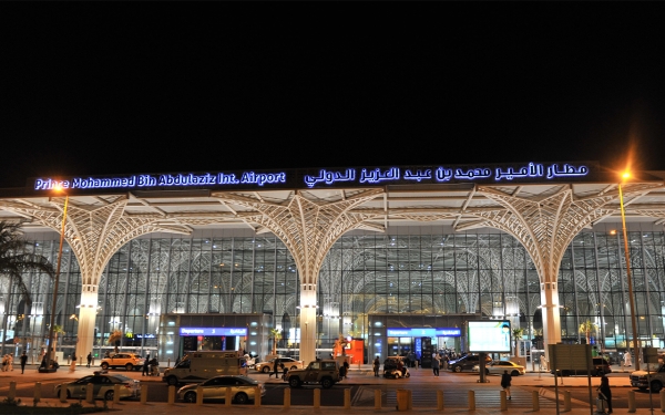 Prince Mohammed bin Abdulaziz International Airport in al-Madinah al-Munawwarah. (Saudipedia)