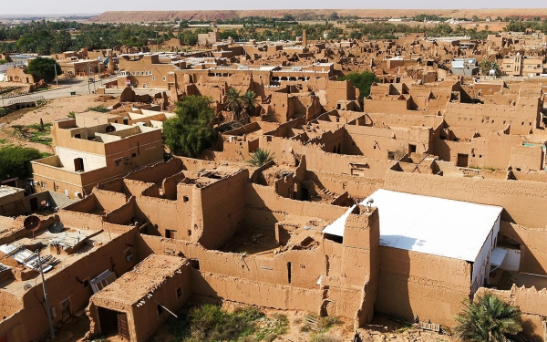 The Heritage Village in Shaqra Governorate. (WAS)