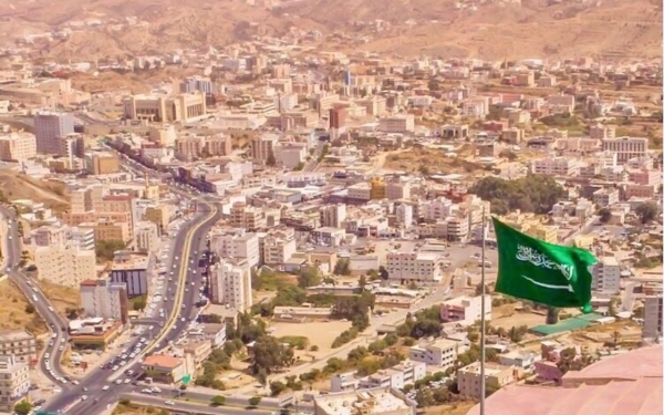 Aerial image of Baljurashi Governorate of al-Bahah Province. (SPA). (King Abdulaziz (Darah) Foundation)