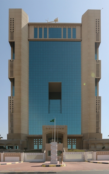 Jeddah Governorate Municipality building in Makkah al-Mukarramah Province. (Saudipedia)