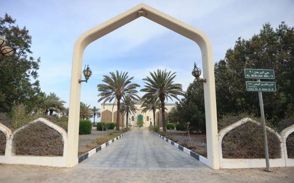 Al-Murjan neighborhood, Jeddah governorate, Makkah al-Mukarramah province. (Saudipedia)