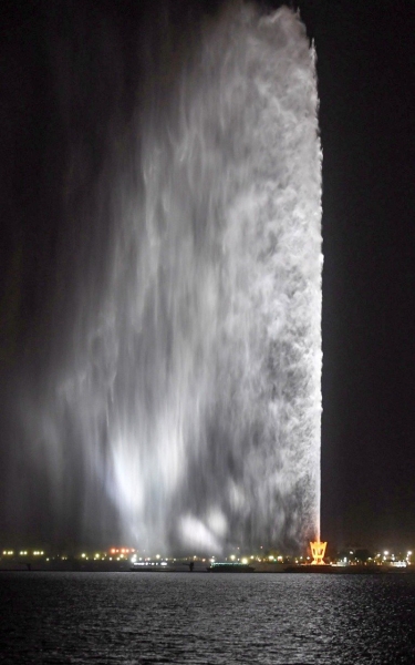 King Fahd&#039;s Fountain, Jeddah City, Red Sea Coast. (King Abdulaziz Foundation for Research and Archives)