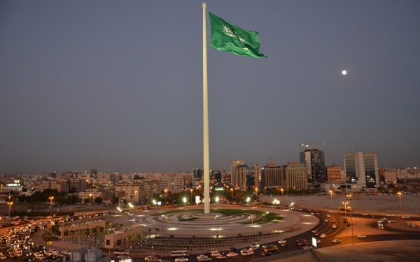 Flagstaff in downtown Jeddah. (King Abdulaziz Foundation for Research and Archives)