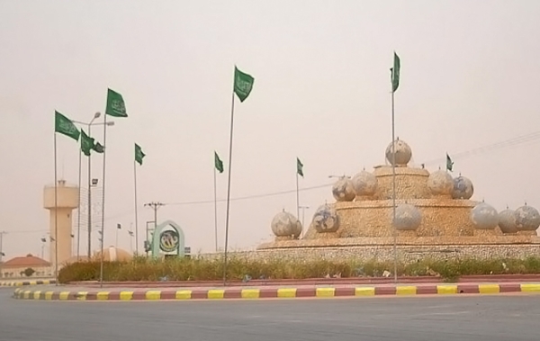 A main square in Ramah Governorate. (SPA)