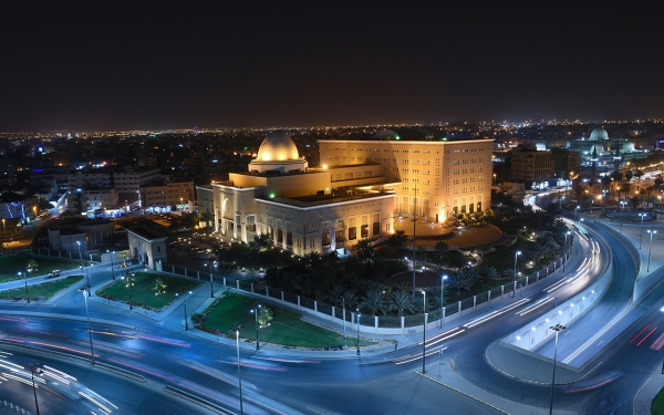 Building of the Emirate of al-Madinah Province. (SPA)