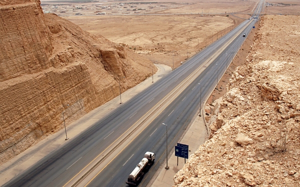 A top view of al-Ghat road in Riyadh Province. (King Abdulaziz Foundation for Research and Archives)