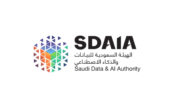 Saudi Data and Artificial Intelligence Authority (SDAIA)