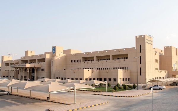 One of the lecture halls buildings at King Saud University. (SPA)