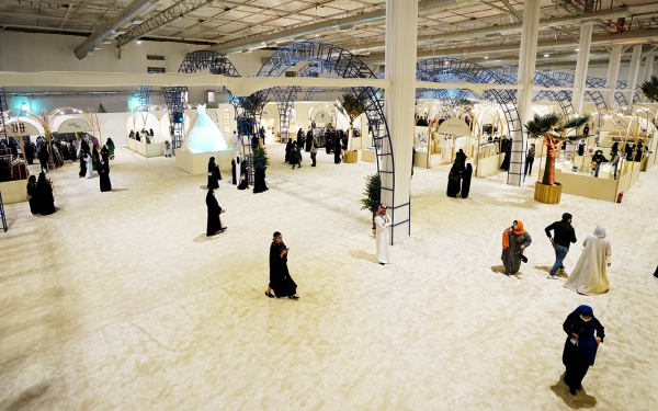 Ana Arabia Exhibition at the Riyadh Front in the capital, Riyadh. (Saudipedia)