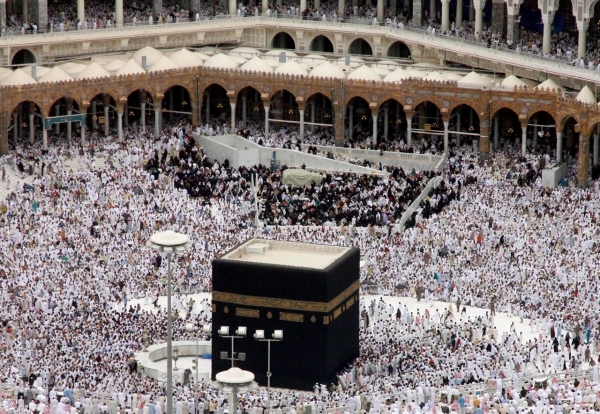 Holy Kaaba and Mataf area after the first expansion of the Grand Mosque. (SPA)