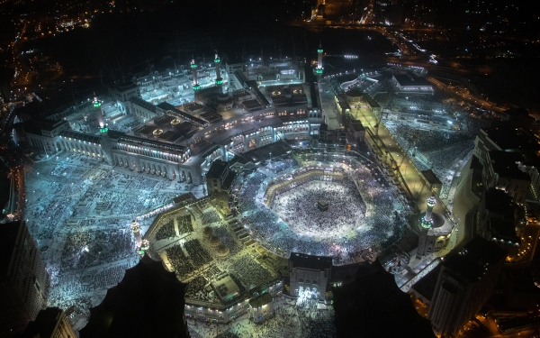 Aerial image of the Grand Mosque in Makkah al-Mukarramah. (Saudipedia)