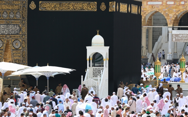 Imam&#039;s minbar in the Grand Mosque in Makkah al-Mukarramah. (Saudipedia)