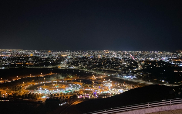 Aerial image of al-Samra Park in Hail. (Saudpedia)