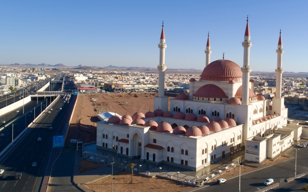 Al-Rajhi Mosque. (Saudipedia)