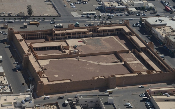 Aerial image of al-Qishlah Palace in Hail. (SPA)