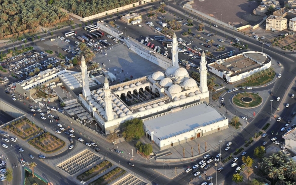 Quba Mosque in al-Madinah al-Munawwarah, the first mosque built in Islam. (SPA)